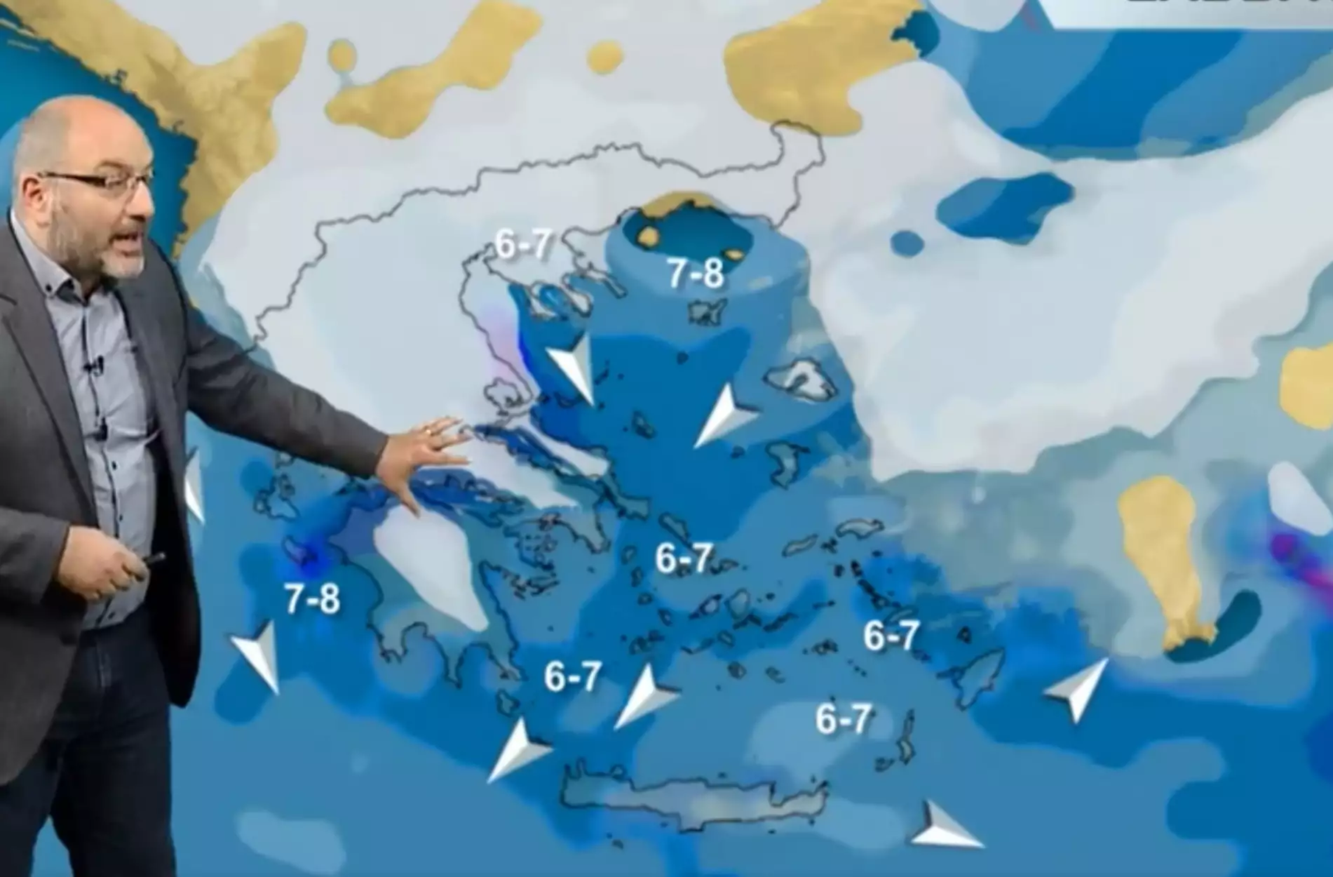 Καιρός: Έρχεται μεγάλη πτώση θερμοκρασίας με βροχές και καταιγίδες