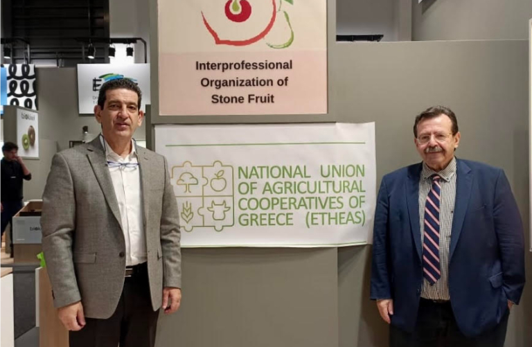 Ηχηρή παρουσία της ΕΘΕΑΣ στην έκθεση Fruit Logistica στο Βερολίνο