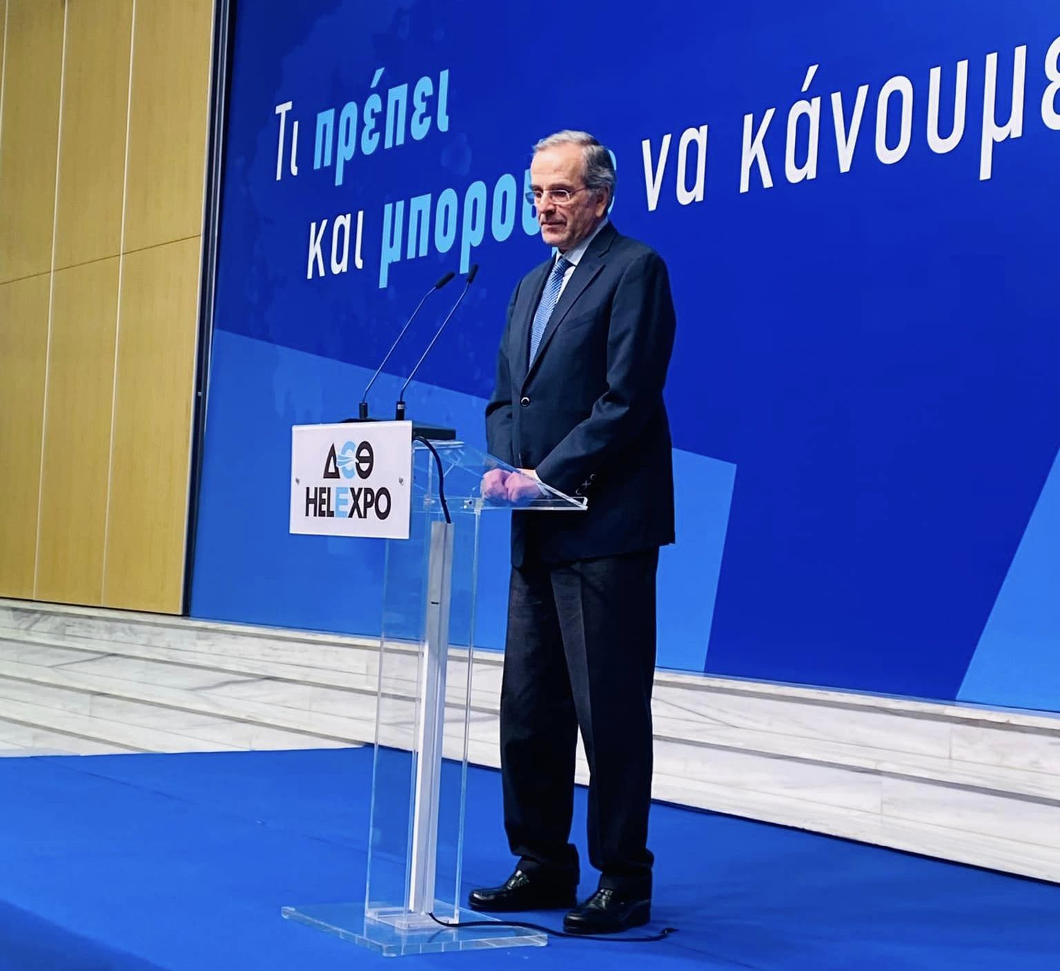 Αντώνης Σαμαράς από Θεσσαλονίκη: Αυτή η παράταξη είναι για τα δύσκολα