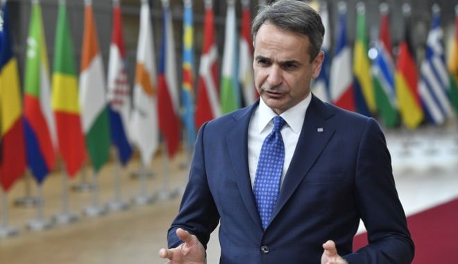 Ο Μητσοτάκης ζητά από την ΕΕ να πληρώσει για το φράχτη στον Έβρο