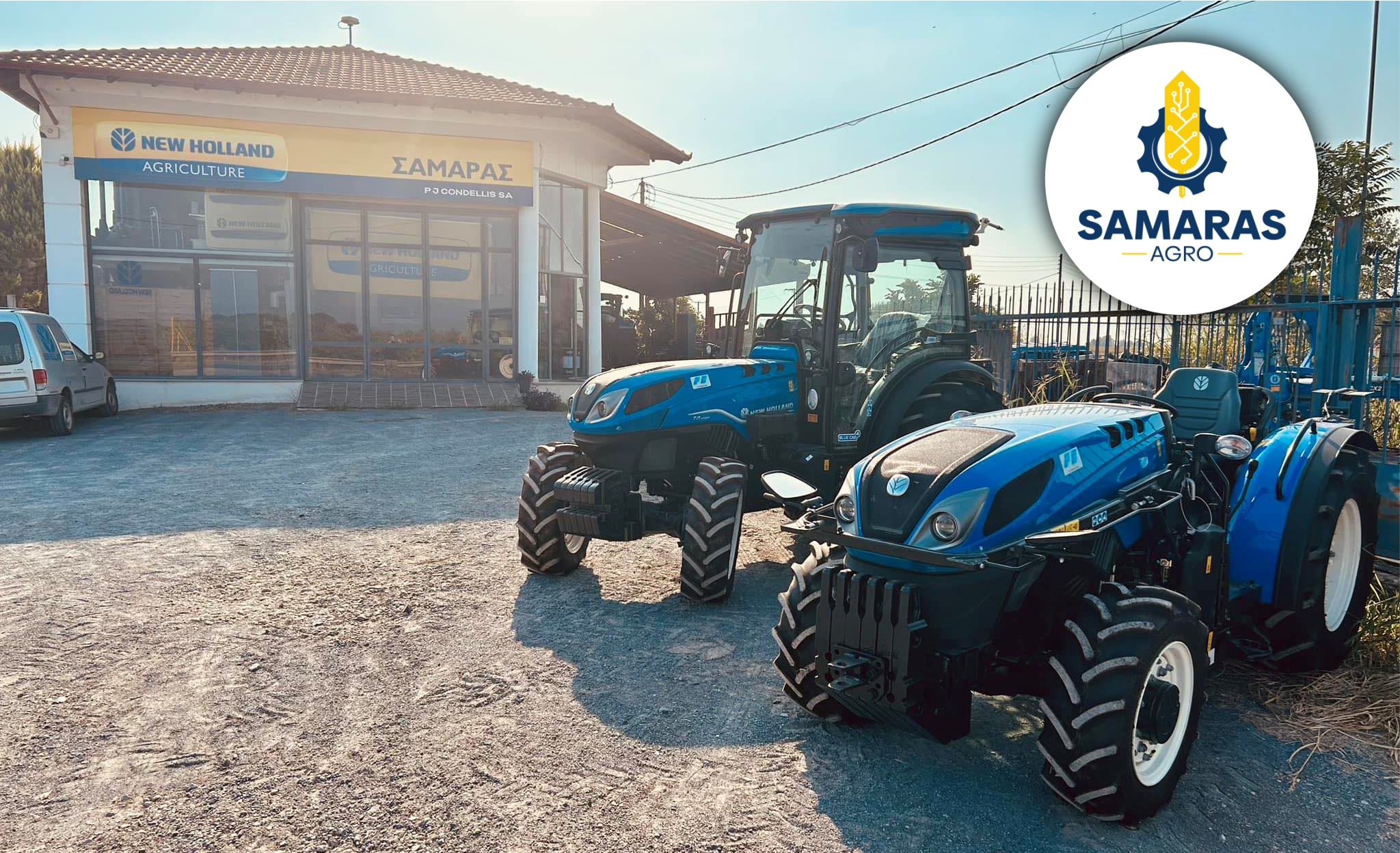 Ευχαριστήριο του Δήμου Πέλλας προς την επιχείρηση Samaras Agro