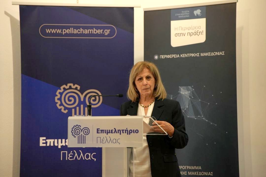 Η Περιφερειάρχης Κεντρικής Μακεδονίας Αθηνά Αηδονά στην Πέλλα