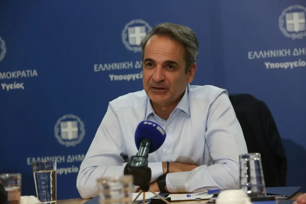 Μητσοτάκης: Σε λειτουργία το 1566 ο 24ωρος τηλεφωνικός αριθμός για θέματα υγείας