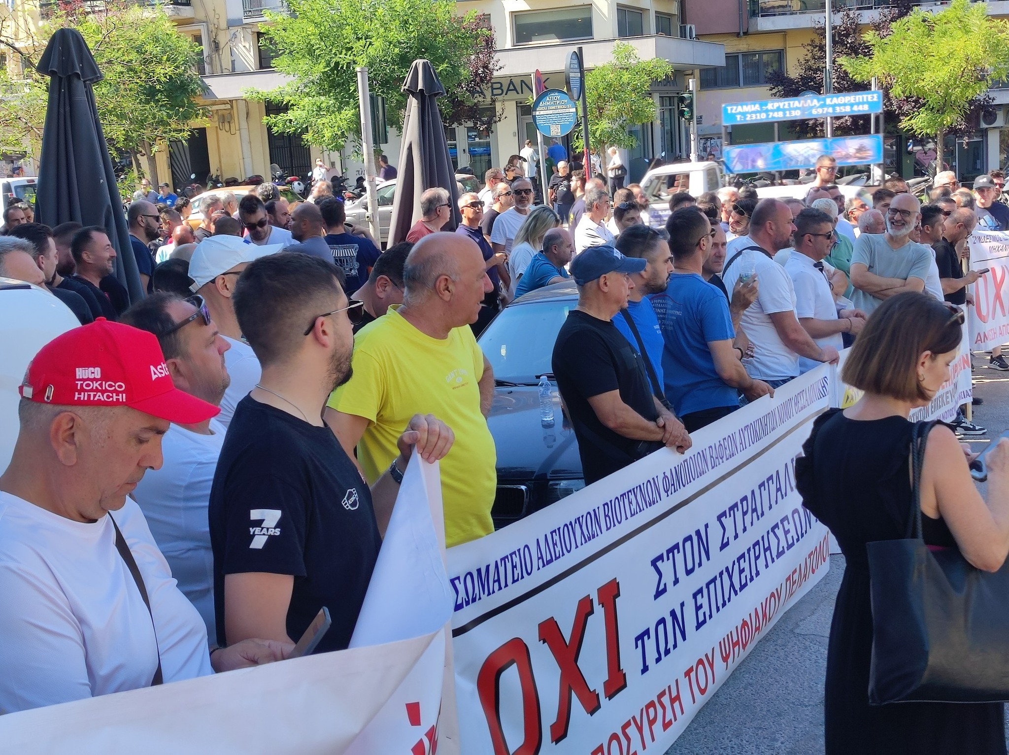 Διαμαρτυρία των ιδιοκτητών Συνεργείων Αυτοκινήτων στην Θεσσαλονίκη