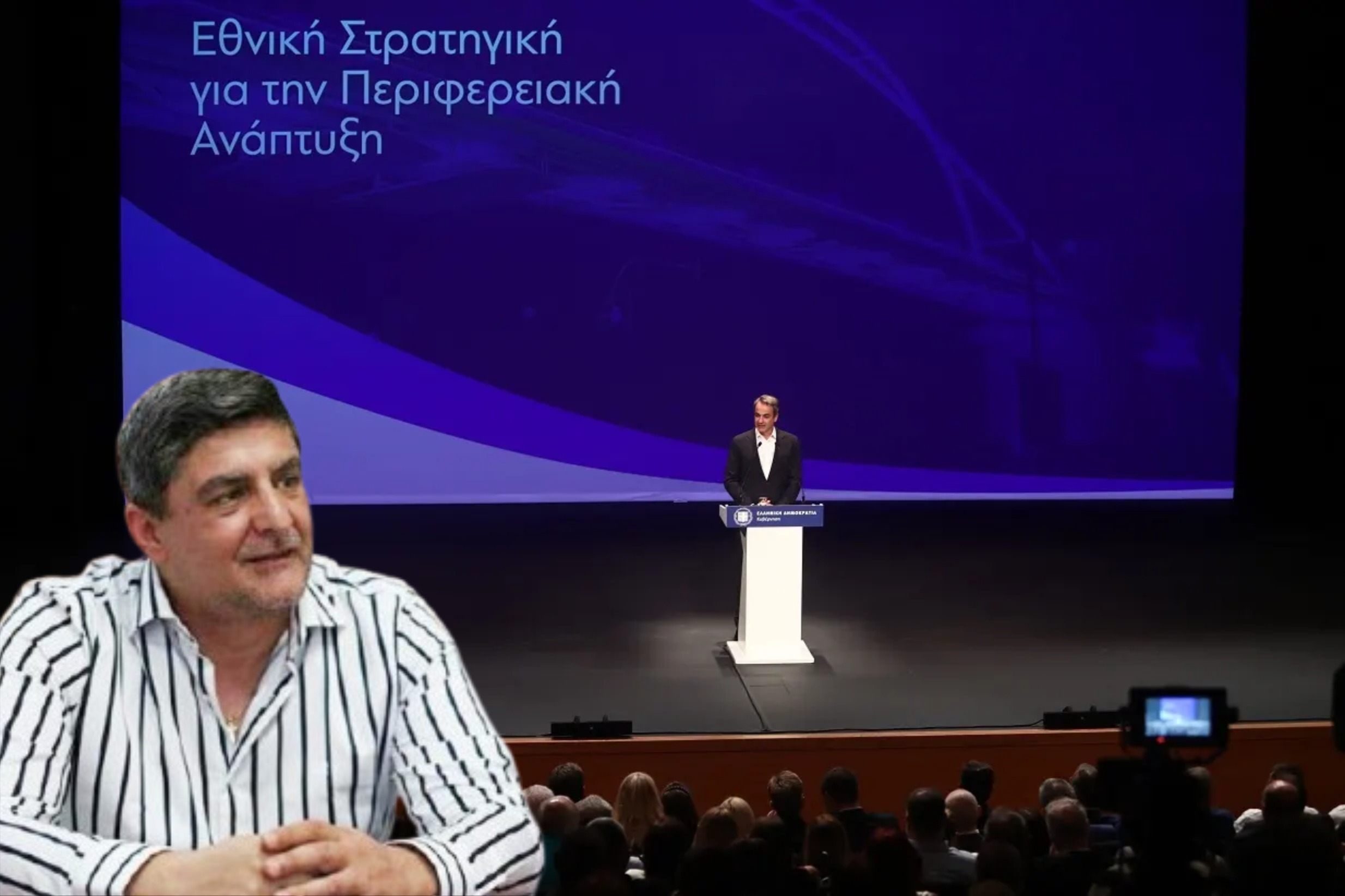 Παρουσία του Δημάρχου Πέλλας σε εκδήλωση με τον Πρωθυπουργό για την ανάπτυξη της Μακεδονίας και της Θράκης