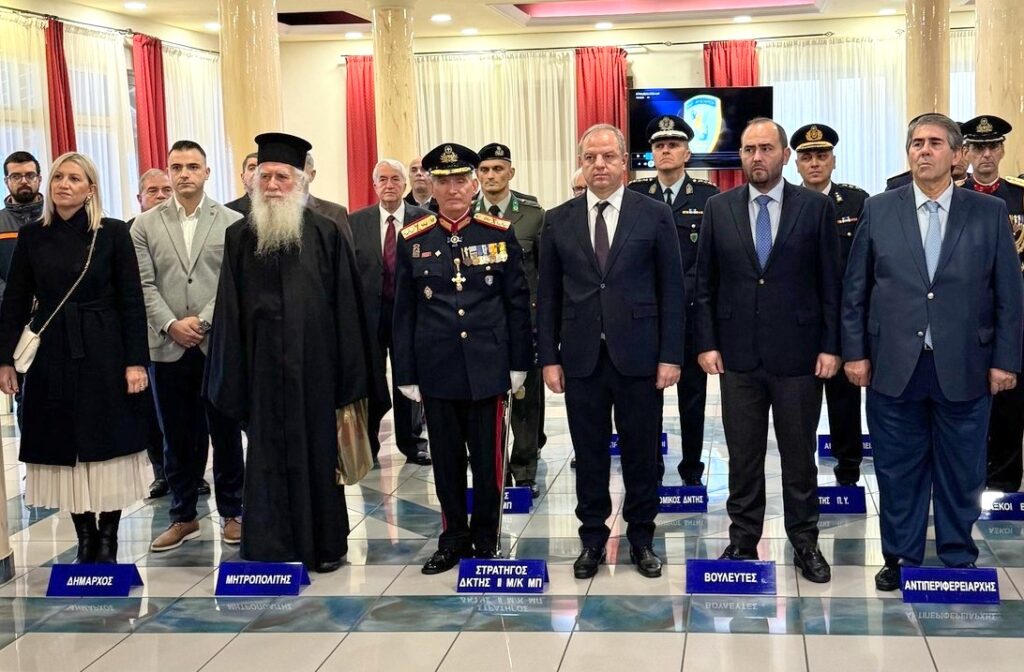 Δ. Σταμενίτης: Ευχαριστούμε τις Ένοπλες Δυνάμεις για το έργο τους, το θάρρος τους και την ακούραστη προσφορά τους στην πατρίδα.