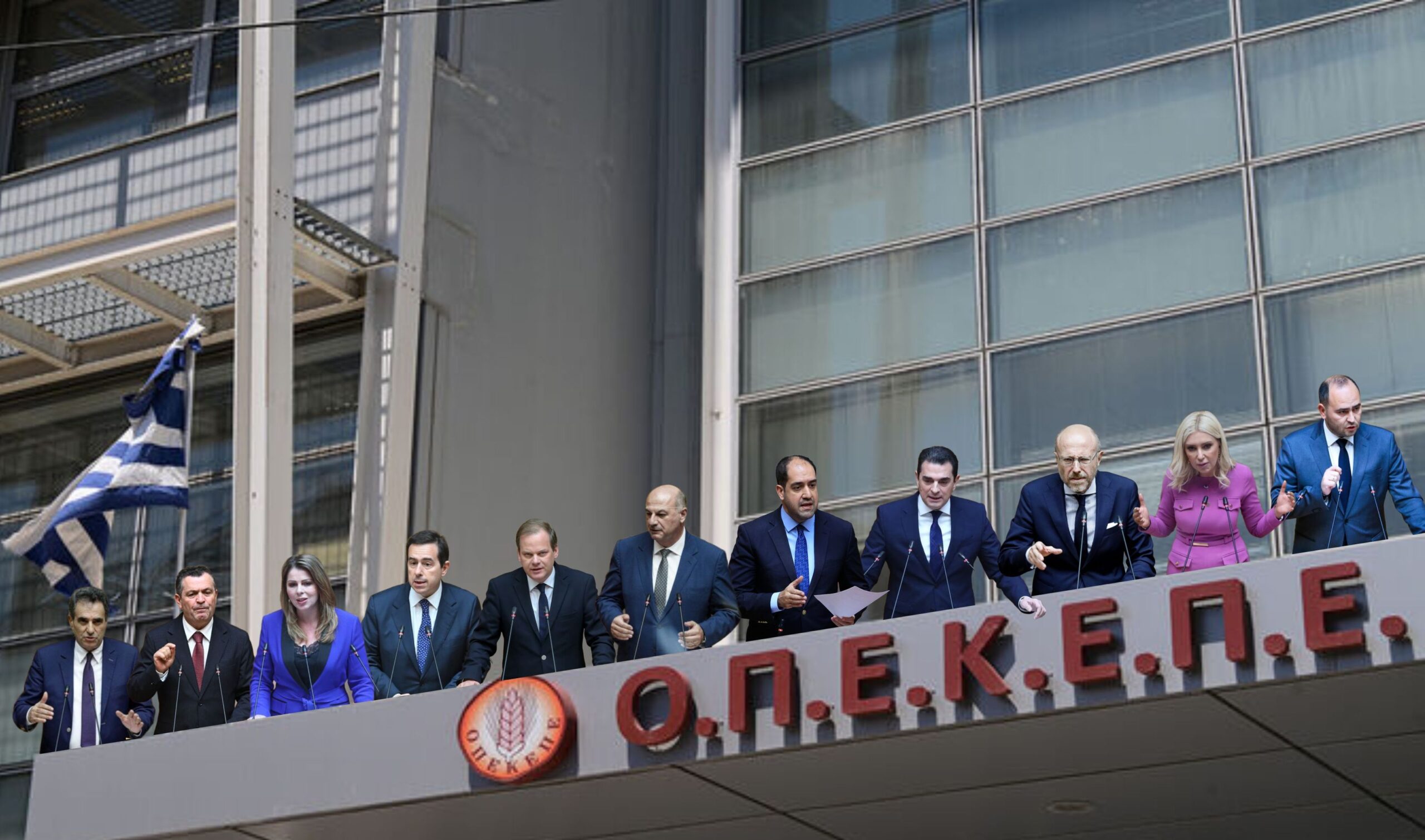 ΟΠΕΚΕΠΕ: Η πολιτική, νομική και ηθική διάσταση μιας υπόθεσης που συνταράσσει το πολιτικό σύστημα