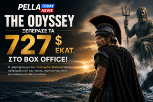 «The Odyssey»: Ξεπέρασε τα 727 εκατ. $ στο παγκόσμιο box office μόλις σε 12 ημέρες