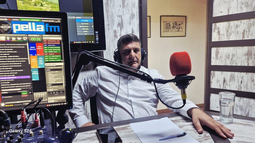 Συνέντευξη Δημάρχου Πέλλας Στάθη Φουντουκίδη στον Pella FM 103,3