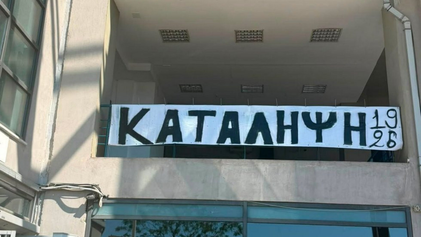 Οργανωμένοι οπαδοί ΠΑΟΚ για Κωνσταντέλια: «Η ευθύνη βαραίνει εσένα Ιβάν Σαββίδη, τέρμα η κοροϊδία»